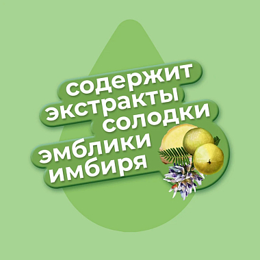 Купить Доктор Мом 20 шт пастилки ананас