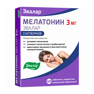 Купить Мелатонин Эвалар 3 мг 40 шт таблетки покрытые пленочной оболочкой