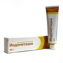 Купить: Индометацин 10% 40 г мазь для наружного применения
