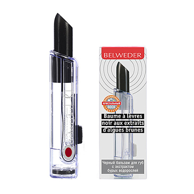 Купить Belweder бальзам д/губ 4г черный с экстрактом бурых водорослей