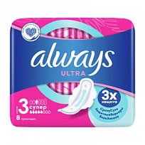 Купить: Always Ultra Super 8 шт прокладки гигиенические