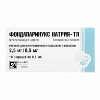 Купить: Фондапаринукс натрия-ТЛ  2,5мг/0,5мл 10 шт раствор для внутривенного и подкожного введения  шприц