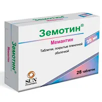 Купить: Земотин 20 мг 28 шт таблетки покрытые пленочной оболочкой