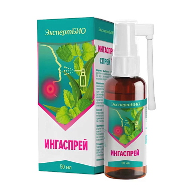 Купить Ингаспрей 50 мл спрей