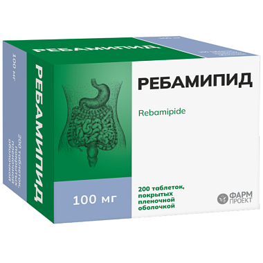 Купить Ребамипид 100 мг 200 шт таблетки покрытые пленочной оболочкой