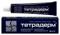 Купить: Тетрадерм 15 г крем для наружного применения