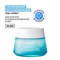 Купить: Vichy Mineral 89 50 мл матирующий гель-сорбет для лица с увлажнением 48 ч 