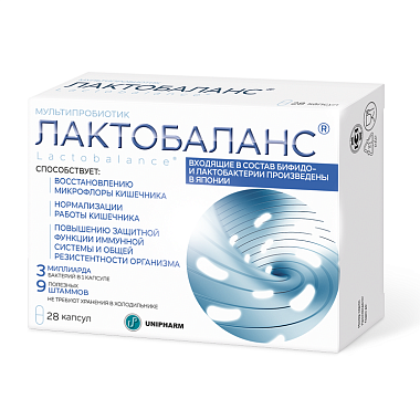 Купить Лактобаланс 378 мг 28 шт капсулы