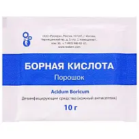 Купить: Борная к-та пор д/наруж примен 10г