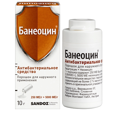 Купить Банеоцин 10 г порошок для наружного применения банка