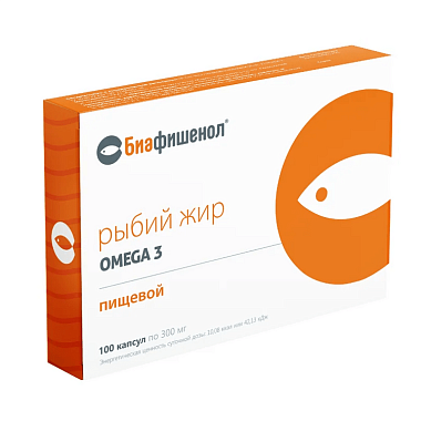 Купить Рыбий Жир пищевой 300 мг 100 шт капсулы