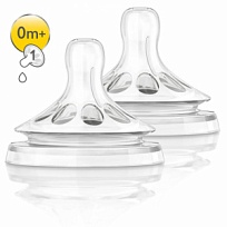 Купить: Philips Avent Classic SCF631/27 2 шт соска силиконовая для новорожденных медленный поток 0 мес+