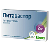 Купить Питавастор 2 мг 28 шт таблетки покрытые пленочной оболочкой