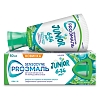 Купить Sensodyne ProЭмаль Junior 50 мл паста зубная для детей 6-14 лет мятная жвачка