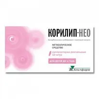 Купить: Корилип-Нео 10 шт суппозитории ректальные