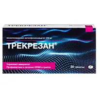 Купить: Трекрезан 200 мг 20 шт таблетки