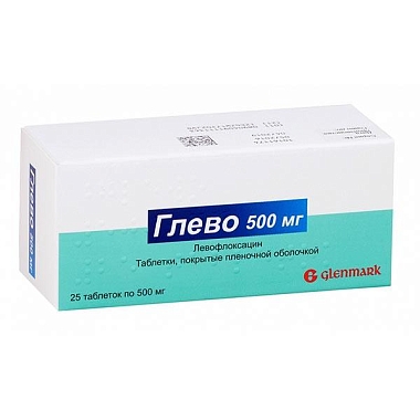 Купить Глево 500 мг 25 шт таблетки покрытые пленочной оболочкой