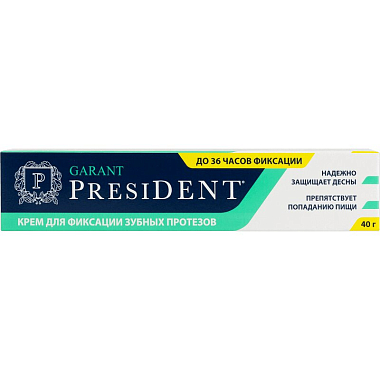 Купить PresiDent Garant 40 г крем для зубный протезов