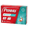 Купить Ренни 12 шт жевательные таблетки мята