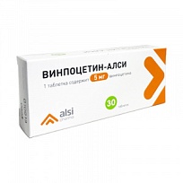 Купить: Винпоцетин 5 мг 30 шт таблетки