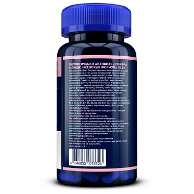 Купить GLS Женская формула 60 шт капсулы