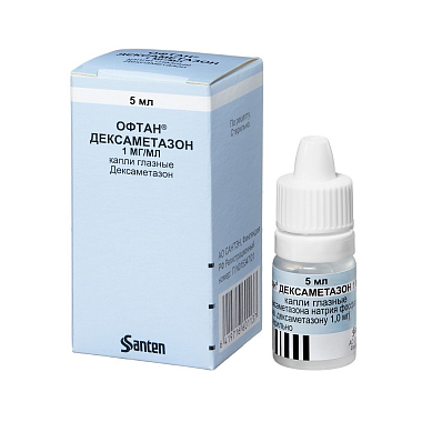 Купить Офтан Дексаметазон 0,1% 5 мл капли глазные флакон-капельница