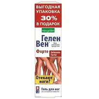 Купить: Геленвен Форте 125 мл гель для ног косметический