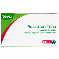Купить: Лозартан-Тева 25 мг 30 шт таблетки покрытые пленочной оболочкой