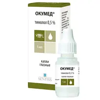 Купить: Окумед 0,5% 5 мл капли глазные