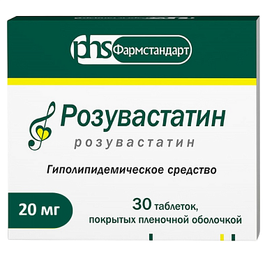 Купить Розувастатин 20 мг 30 шт таблетки покрытые пленочной оболочкой