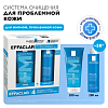 Купить La Roche-Posay Effaclar набор 200 мл гель очищающий + 200 мл лосьон сужающий поры