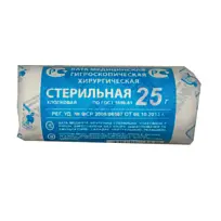 Купить: Вата хирургическая стерильная Ника 25г