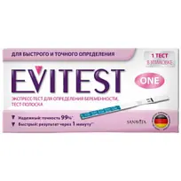 Купить: Evitest 1 шт тест для определения беременности