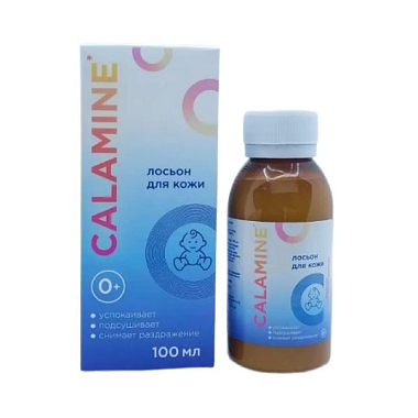 Купить Каламин 100 мл лосьон