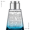 Купить Vichy Mineral 89  30 мл гель-сыворотка увлажняющий  с гиалуроновой кислотой для всех типов кожи лица