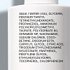 Купить La Roche-Posay Toleriane Caring Wash 400 мл крем-гель очищающий  для умывания лица с пантенолом