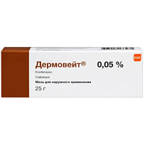 Купить: Дермовейт 0,05% 25 г мазь для наружного применения