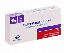 Купить: Эплеренон Канон 25 мг 30 шт таблетки покрытые пленочной оболочкой