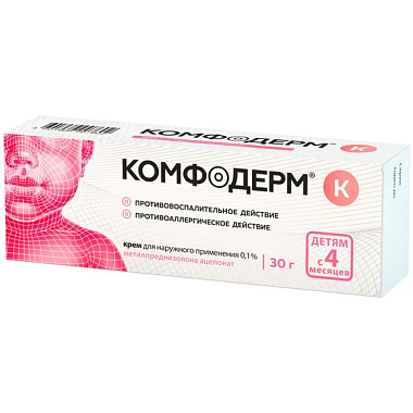 Купить Комфодерм К 0,1% 30 г крем для наружного применения туба