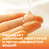 Купить Durex Play Heat 100 мл гель-смазка