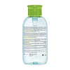 Купить Bioderma Sebium H2O 500 мл вода мицеллярная очищающая флакон-помпа