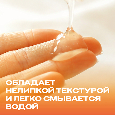 Купить Durex Play Heat 100 мл гель-смазка