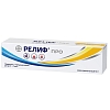 Купить Релиф Про 10 г  крем ректальный