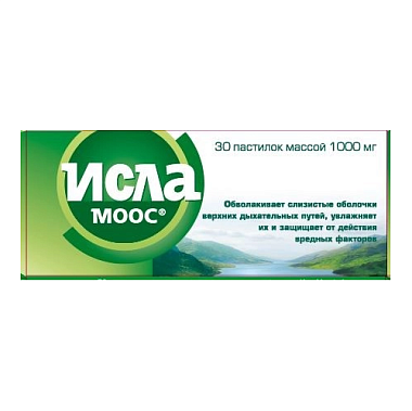 Купить Исла Моос 30 шт пастилки