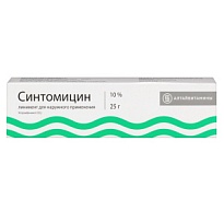 Купить: Синтомицин 10% 25 г линимент