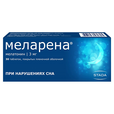 Купить Меларена 3 мг 30 шт таблетки покрытые пленочной оболочкой