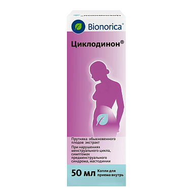Купить Циклодинон 50 мл капли