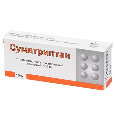 Купить Суматриптан 100 мг 10 шт таблетки покрытые пленочной оболочкой