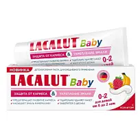Купить: Lacalut Baby 65 г паста зубная для детей защита от кариеса и укрепление эмали 0-2 лет