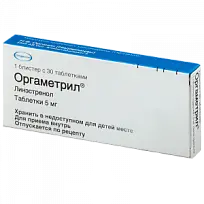 Купить: Оргаметрил 5 мг 30 шт таблетки